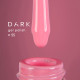 Гель-лак DARK №055, светло-розовый, 10 мл