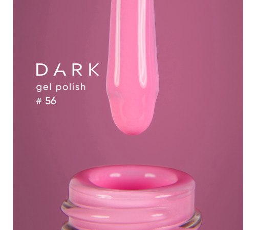 Гель-лак DARK №056, насыщенный светло-розовый, 10 мл