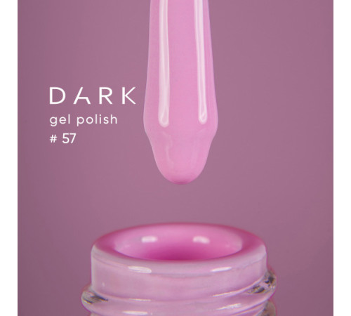 Гель-лак DARK №057, зефірний рожевий, 10 мл