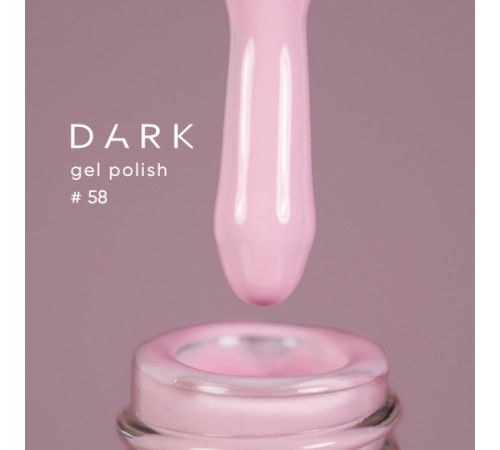 Гель-лак DARK №058, пастельно-розовый, 10 мл