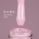 Гель-лак DARK №058, пастельно-розовый, 10 мл