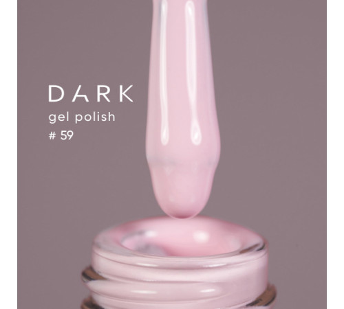 Гель-лак DARK №059, пастельно-рожевий, 10 мл