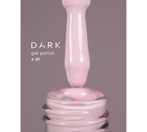 Гель-лак DARK №059, пастельно-рожевий, 6 мл