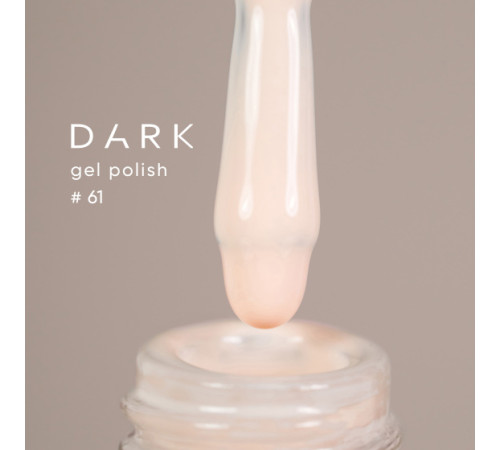 Гель-лак DARK №061, айворі, 10 мл
