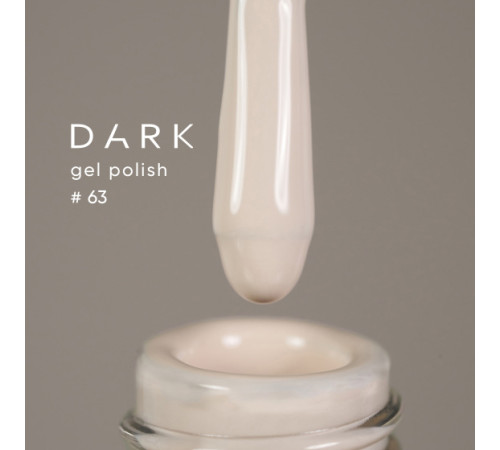 Гель-лак DARK №063, біло-бежевий, 10 мл