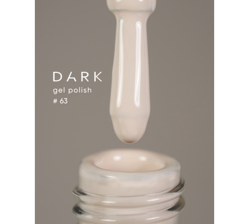Гель-лак DARK №063, біло-бежевий, 6 мл