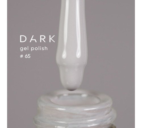 Гель-лак DARK №065, светло-серый, 10 мл