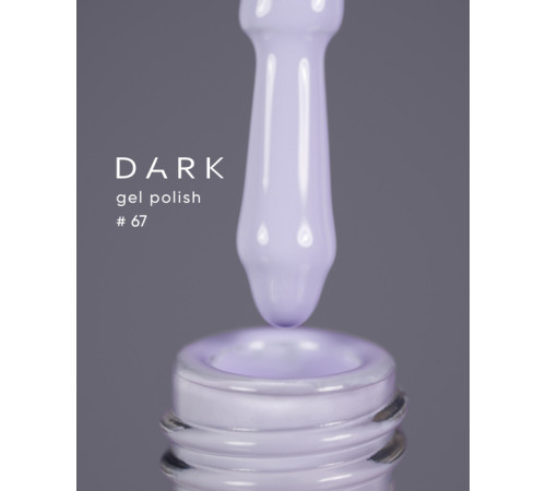 Гель-лак DARK №067, ніжна світла лаванда, 6 мл