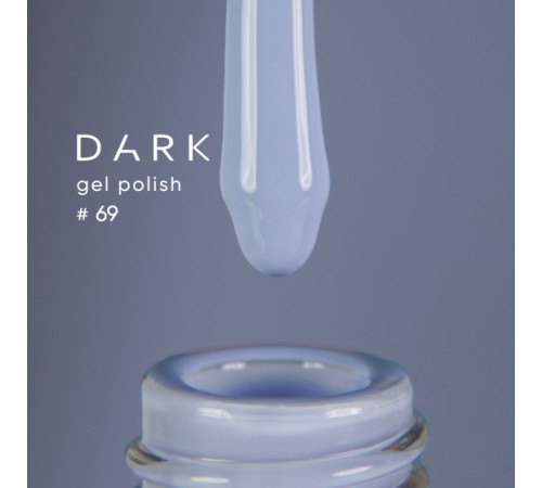 Гель-лак DARK №069, ніжний сіро-блакитний, 10 мл