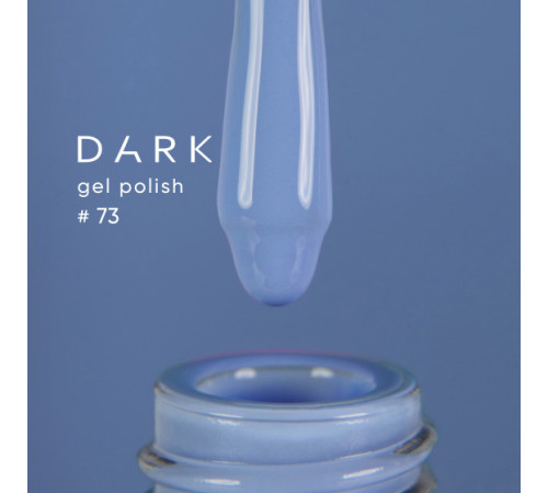 Гель-лак DARK №073, блакитний, 10 мл