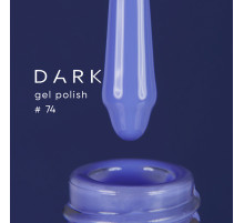 Гель-лак DARK №074, фіалковий, 10 мл
