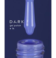 Гель-лак DARK №074, фіалковий, 6 мл