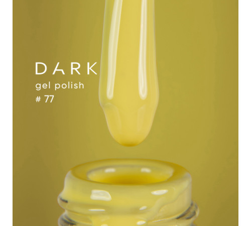 Гель-лак DARK №077, желтый, 10 мл