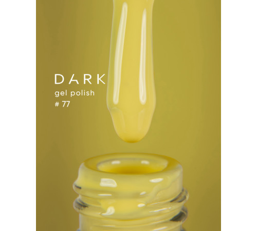 Гель-лак DARK №077, желтый, 6 мл