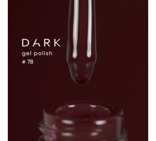 Гель-лак DARK №078, темно-бордовый, 10 мл