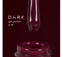 Гель-лак DARK №079, стигла вишня, 10 мл