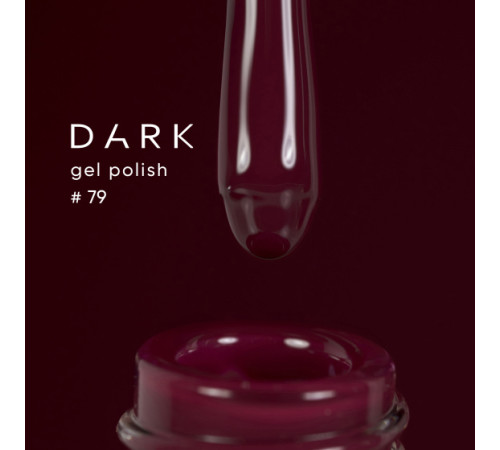 Гель-лак DARK №079, стигла вишня, 10 мл