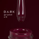 Гель-лак DARK №079, стигла вишня, 10 мл