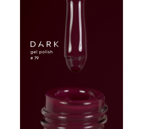 Гель-лак DARK №079, стигла вишня, 6 мл