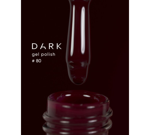 Гель-лак DARK №080, марсала, 6 мл