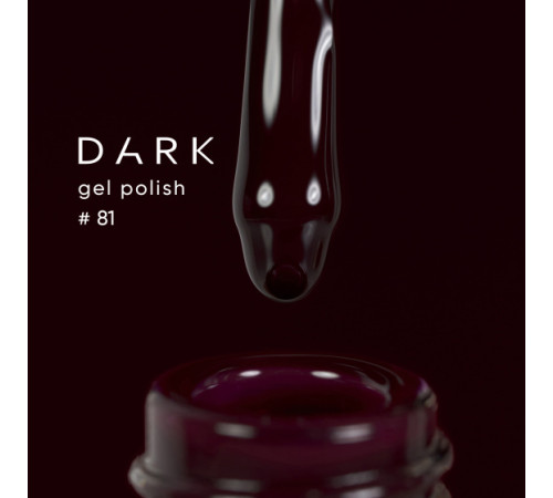 Гель-лак DARK №081, насыщенный темно-бордовый, 10 мл