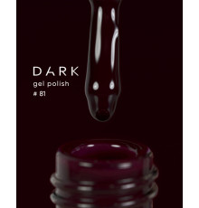 Гель-лак DARK №081, насыщенный темно-бордовый, 6 мл