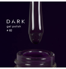 Гель-лак DARK №082, насичений темний баклажан, 10 мл
