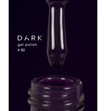 Гель-лак DARK №082, насыщенный темный баклажан, 6 мл