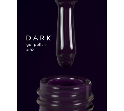 Гель-лак DARK №082, насичений темний баклажан, 6 мл