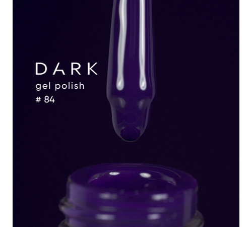 Гель-лак DARK №084, темно-фіолетовий, 10 мл