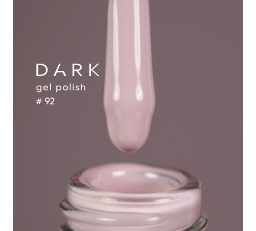 Гель-лак DARK №092, пыльно-розовый, 10 мл