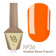 База для нігтів Valeri Rubber Base French №036, 12 мл