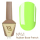 База для нігтів Valeri Rubber Base French №041, 12 мл