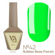 База для нігтів Valeri Rubber Base French №042, 12 мл