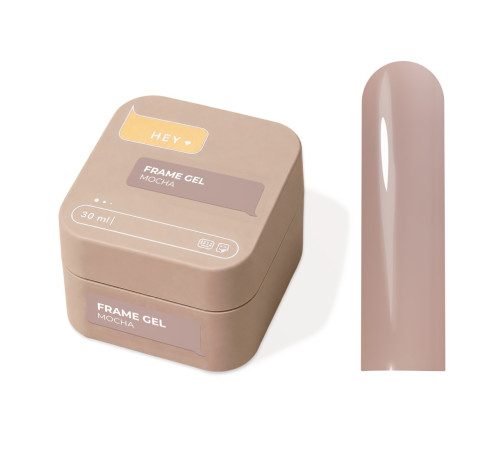 Гель для нігтів HEYLOVE Frame Gel Mocha, 30 мл