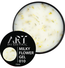 Гель для ногтей ART Builder Gel Milky Flower №10, 15 мл