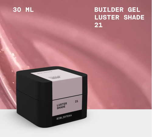 BIBLIOTEKA Builder gel nail gel No. 21 Luster Shade, cold pink-beige with shimmer, 30 ml