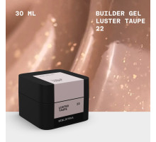 Гель для нігтів BIBLIOTEKA Builder gel №22 Luster Taupe, холодний беж з шиммером, 30 мл