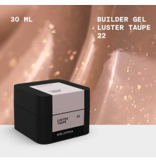 Гель для нігтів BIBLIOTEKA Builder gel №22 Luster Taupe, холодний беж з шиммером, 30 мл