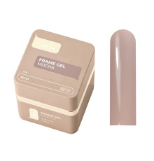 Гель для нігтів HEYLOVE Frame Gel with Pump Mocha, 30 мл