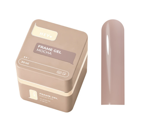 Гель для нігтів HEYLOVE Frame Gel with Pump Mocha, 30 мл