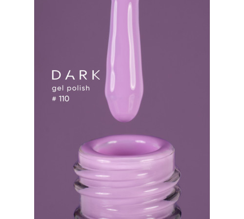 Гель-лак DARK №110, сиреневый, 10 мл