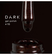 Гель-лак DARK №113, темно-бордовий з золотим шиммером, 10 мл