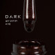 Гель-лак DARK №113, темно-бордовый с золотым шиммером, 10 мл