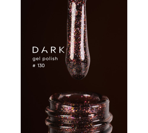 Гель-лак DARK №130, шоколадний, 10 мл