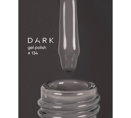 Гель-лак DARK №134, тёплый серый, 10 мл