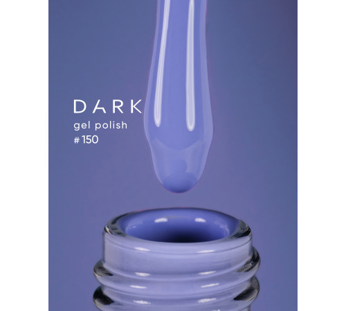 Гель-лак DARK №150, волошковий, 10 мл