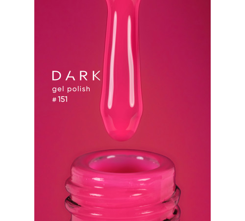 Гель-лак DARK №151, яскраво малиновий, 6 мл
