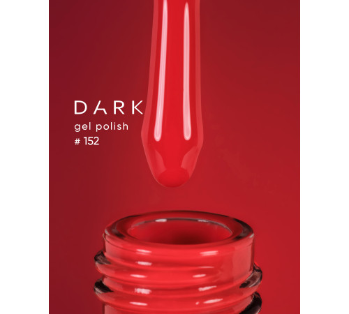 Гель-лак DARK №152, червоний, 10 мл
