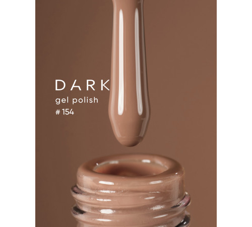 Гель-лак DARK №154, 10 мл